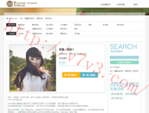 49图库下载安装连接-49图库下载安装生肖-最火手机站